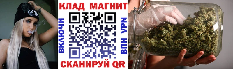 Наркошоп купить АМФЕТАМИН  МЕФ  ГАШ  Конопля  Ухта