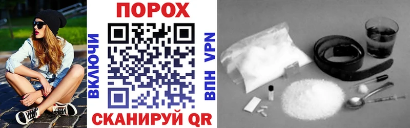 Купить  Ухта  Amphetamine 98% 