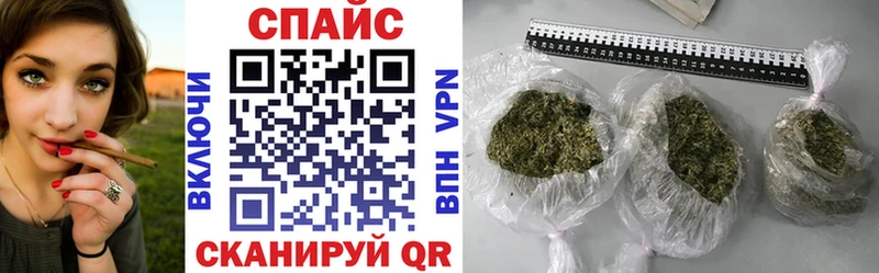Бутират оксибутират  Купить  Ухта 