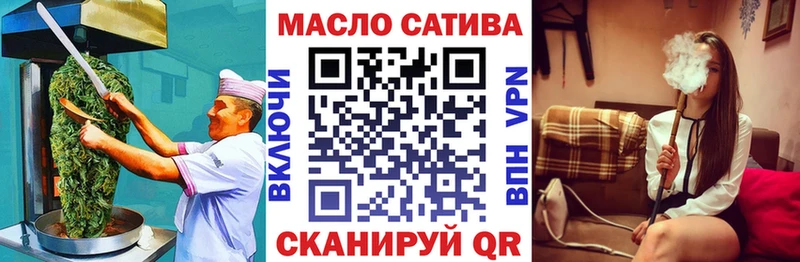 Canna-Cookies марихуана Купить Ухта