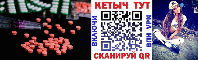 Купить  Ухта  КЕТАМИН VHQ 