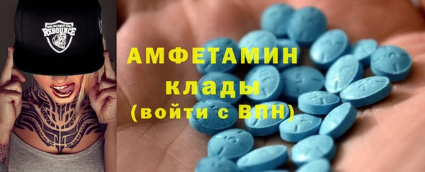 дмт Иннополис