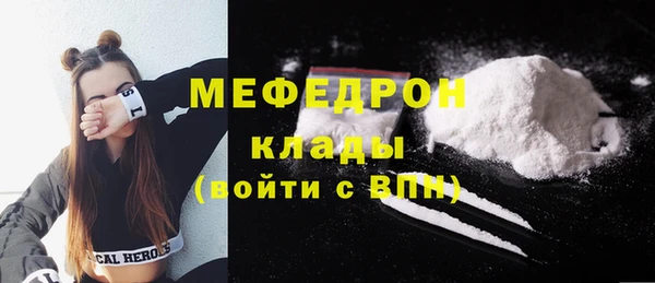 дмт Иннополис