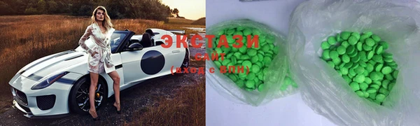 PSILOCYBIN Инсар