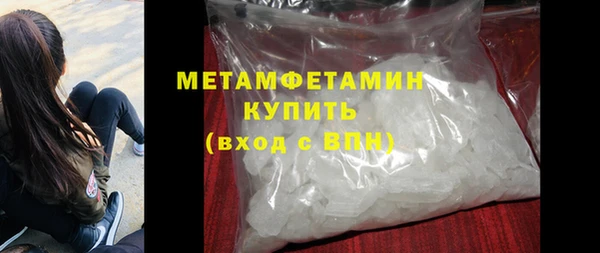 PSILOCYBIN Инсар