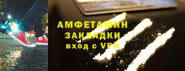 дмт Иннополис