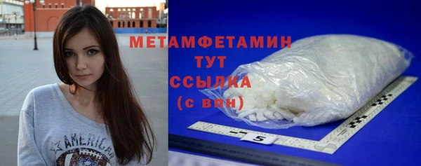 дмт Иннополис