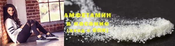 дмт Иннополис