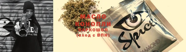 дмт Иннополис