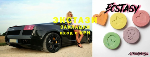 спиды Инта