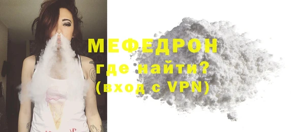 PSILOCYBIN Инсар