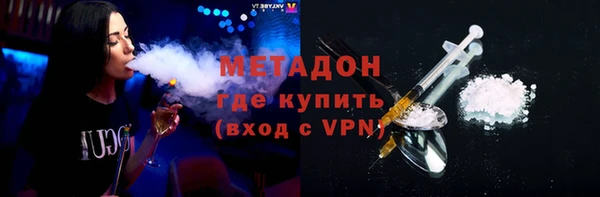 дмт Иннополис