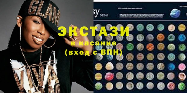 PSILOCYBIN Инсар