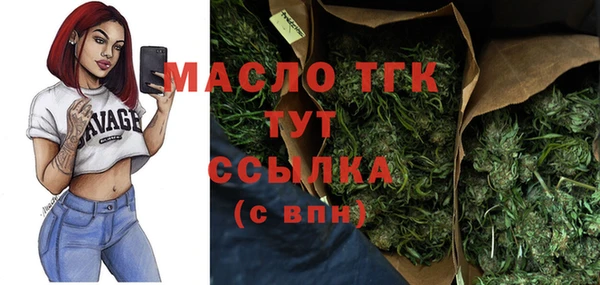 дмт Иннополис