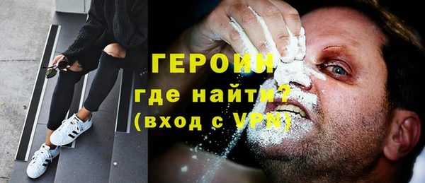 дмт Иннополис