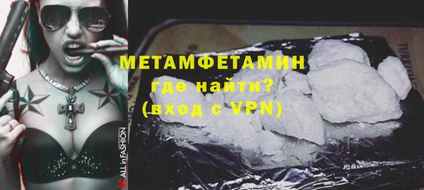 дмт Иннополис