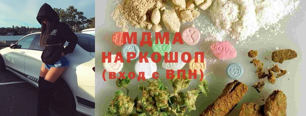 дмт Иннополис