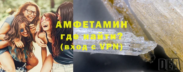 дмт Иннополис