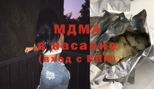 PSILOCYBIN Инсар