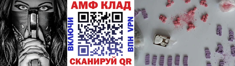 Первитин винт  Купить закладки  Ухта 